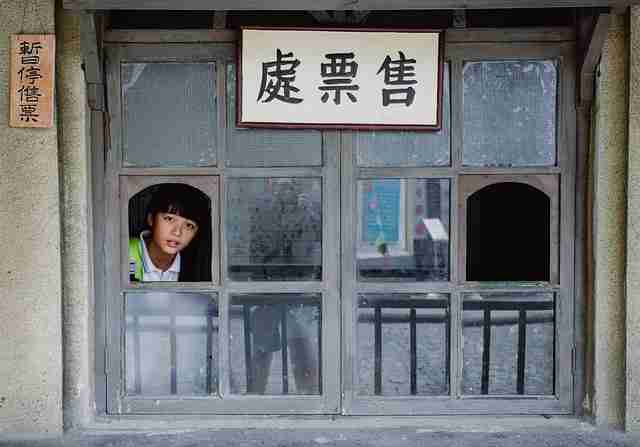 海角网址——神级操作安全防线红与黑
